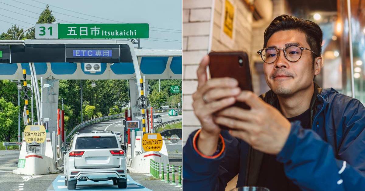 (L) A car passing through a toll booth. (R) A man making an online payment with his phone. Representative Cover Image Source: Getty Images | Taro Hama