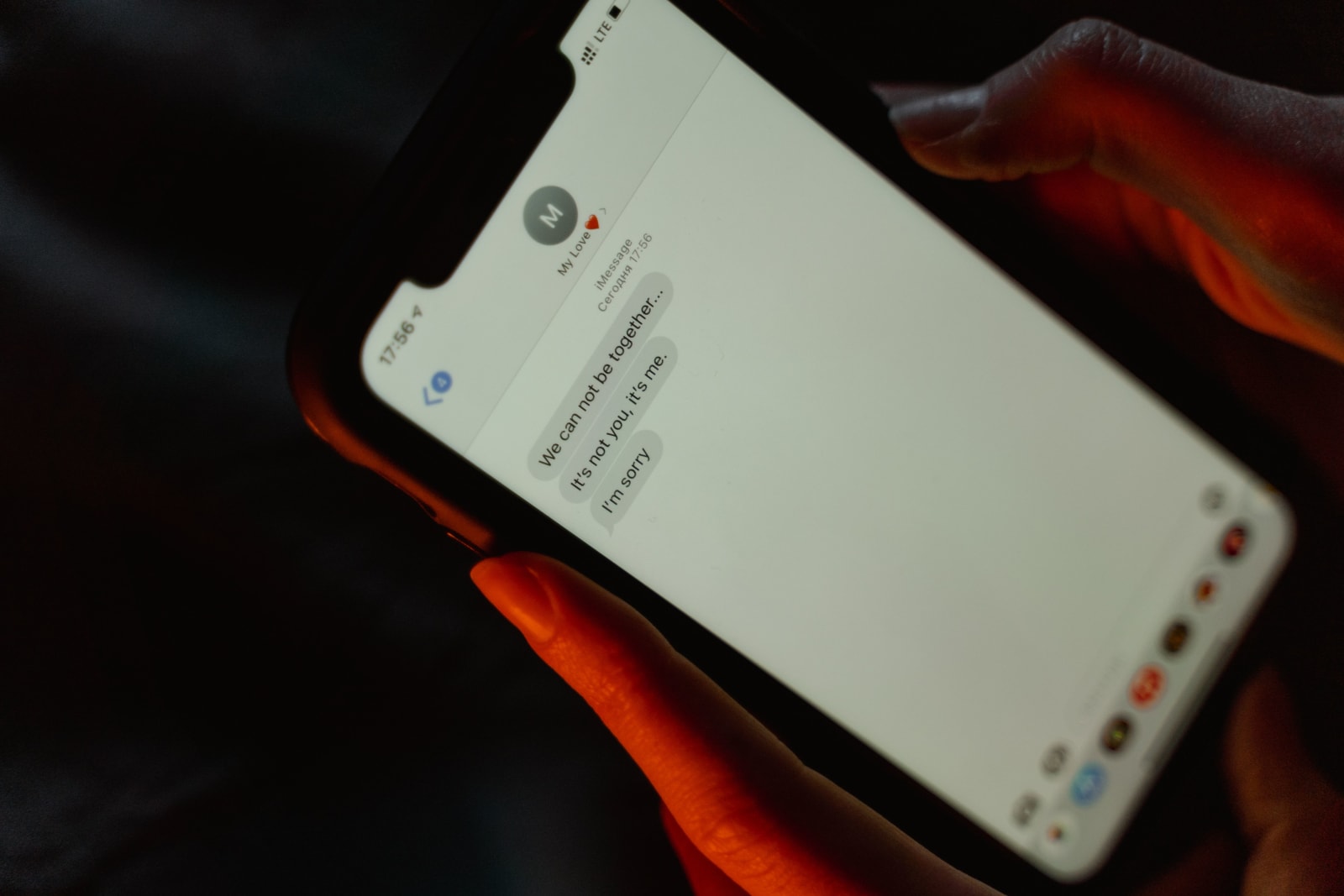 A close-up view of a text message on a smartphone screen displaying a breakup message. (Representative Image Source: Pexels | MART PRODUCTION)